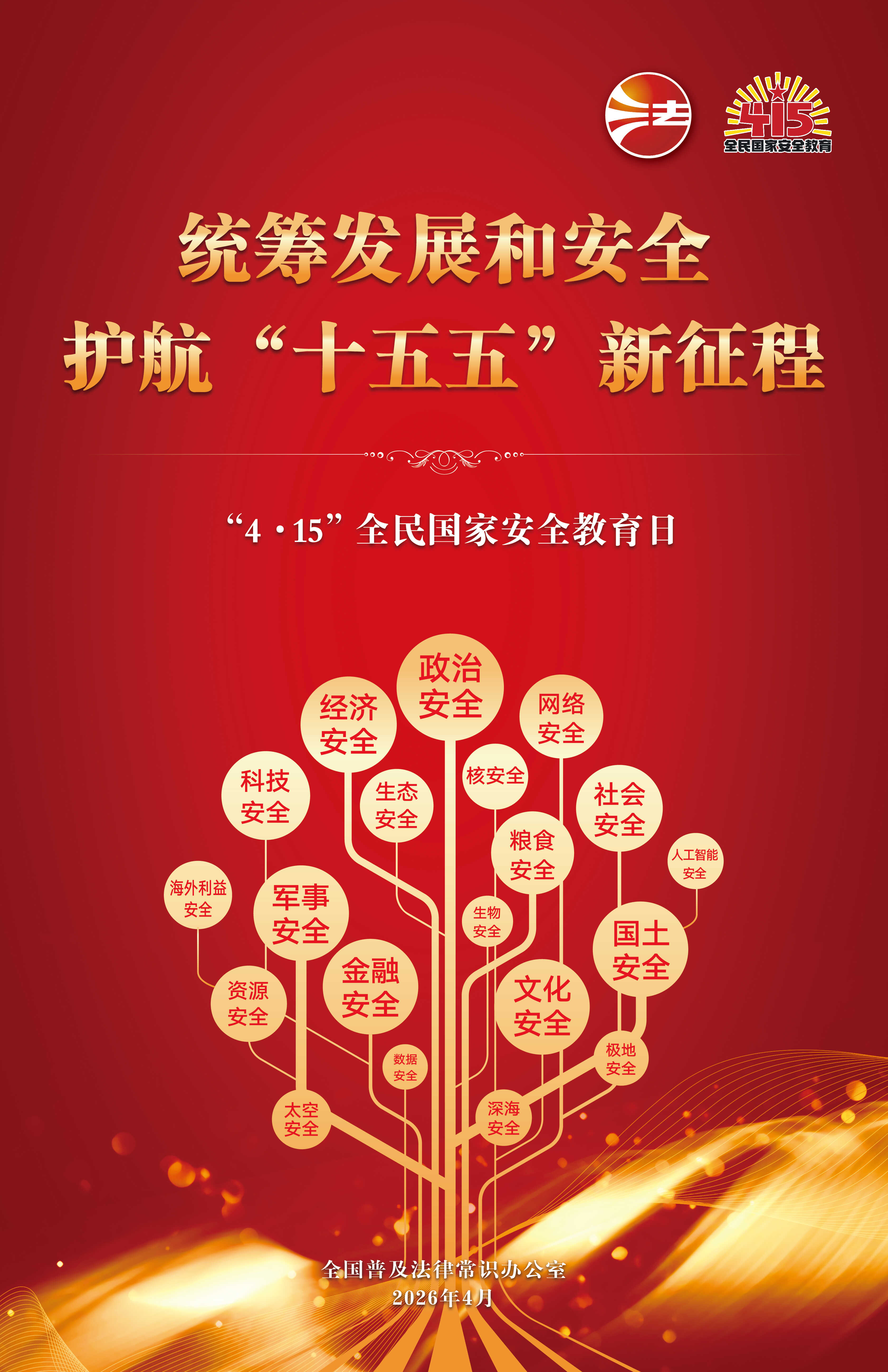 PP电子模拟器(试玩游戏)官方网站