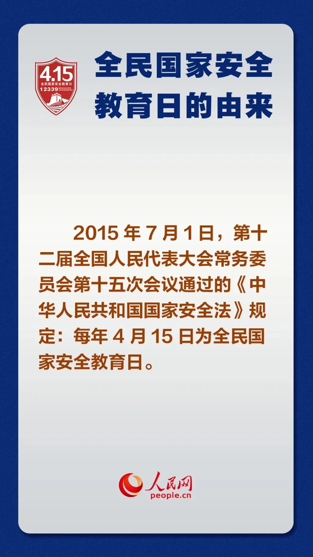 PP电子模拟器(试玩游戏)官方网站