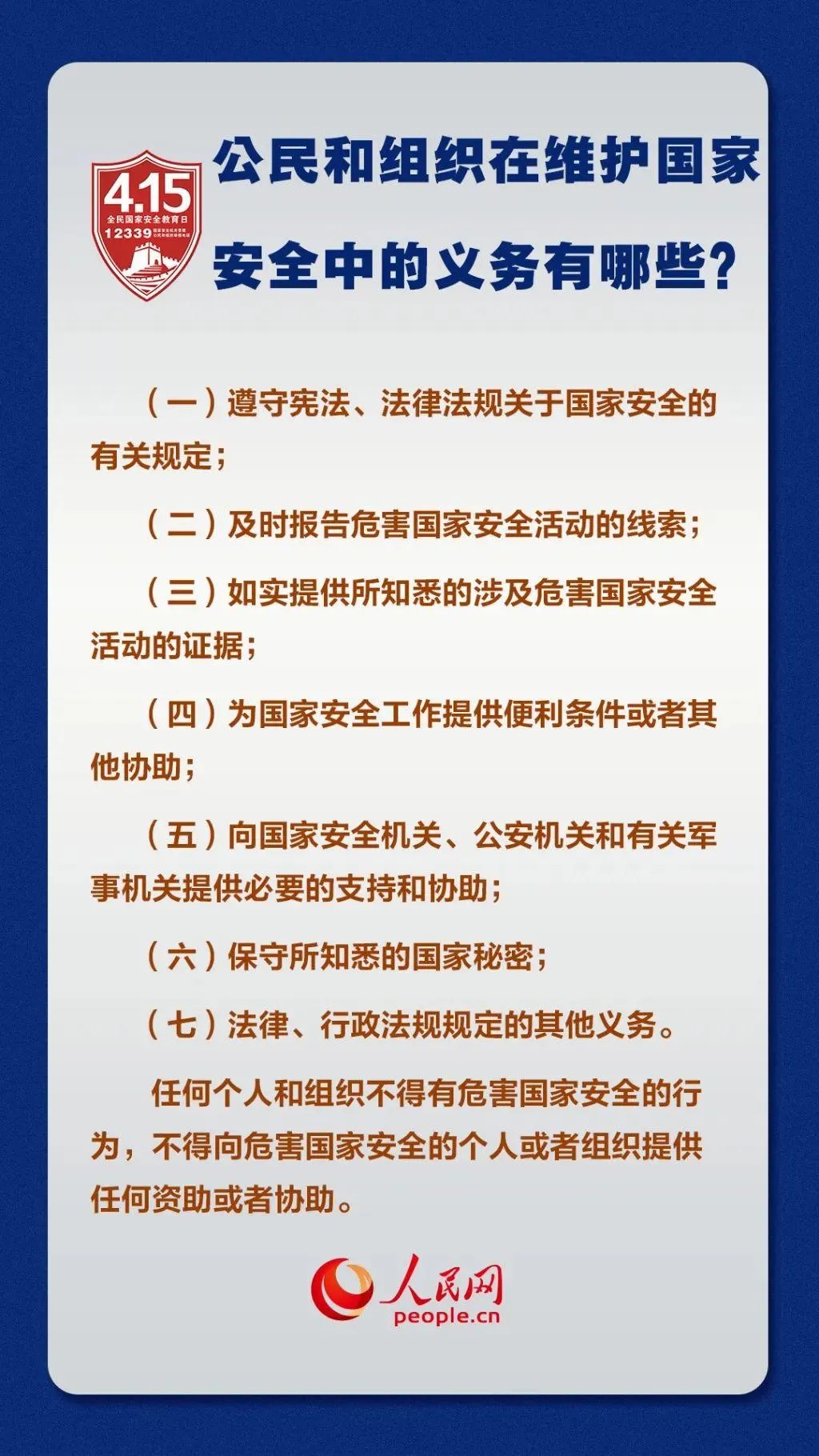 PP电子模拟器(试玩游戏)官方网站
