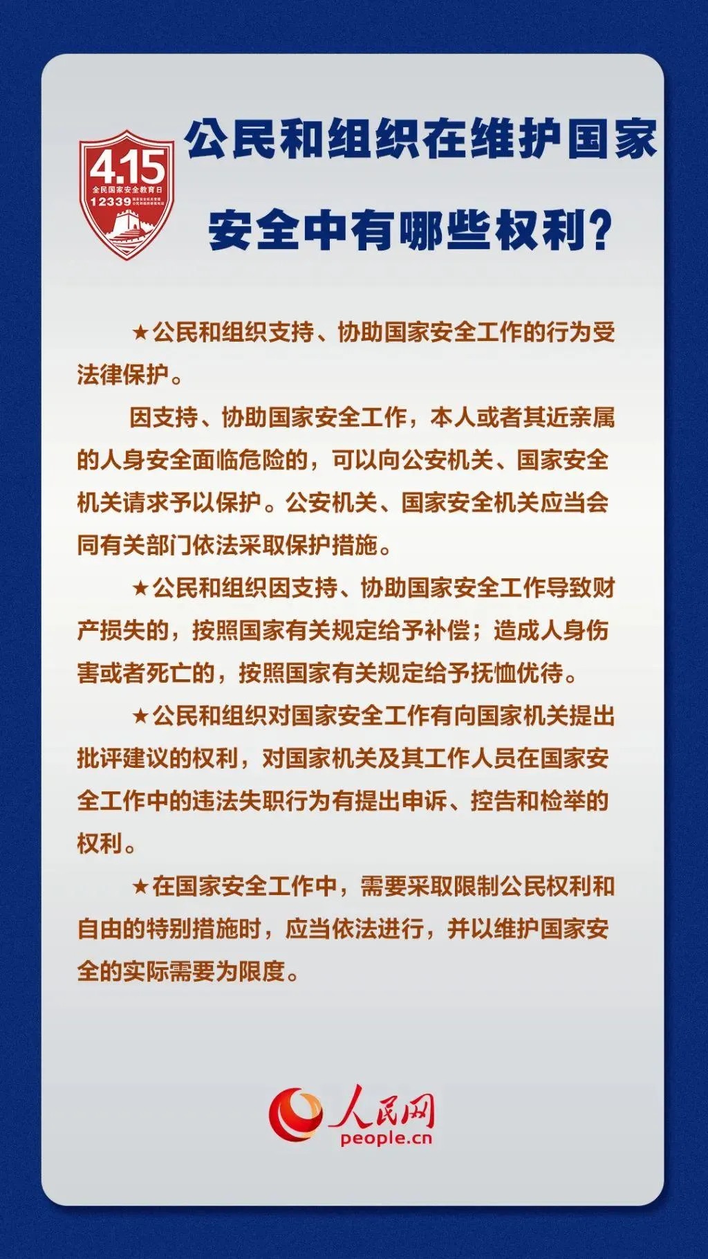 PP电子模拟器(试玩游戏)官方网站