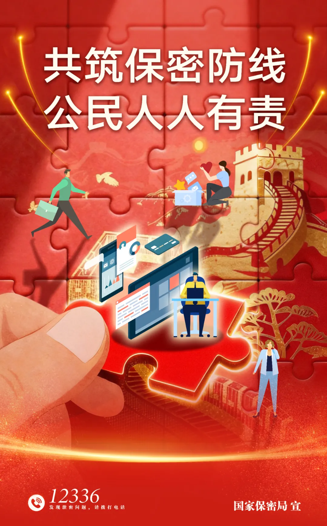 PP电子模拟器(试玩游戏)官方网站