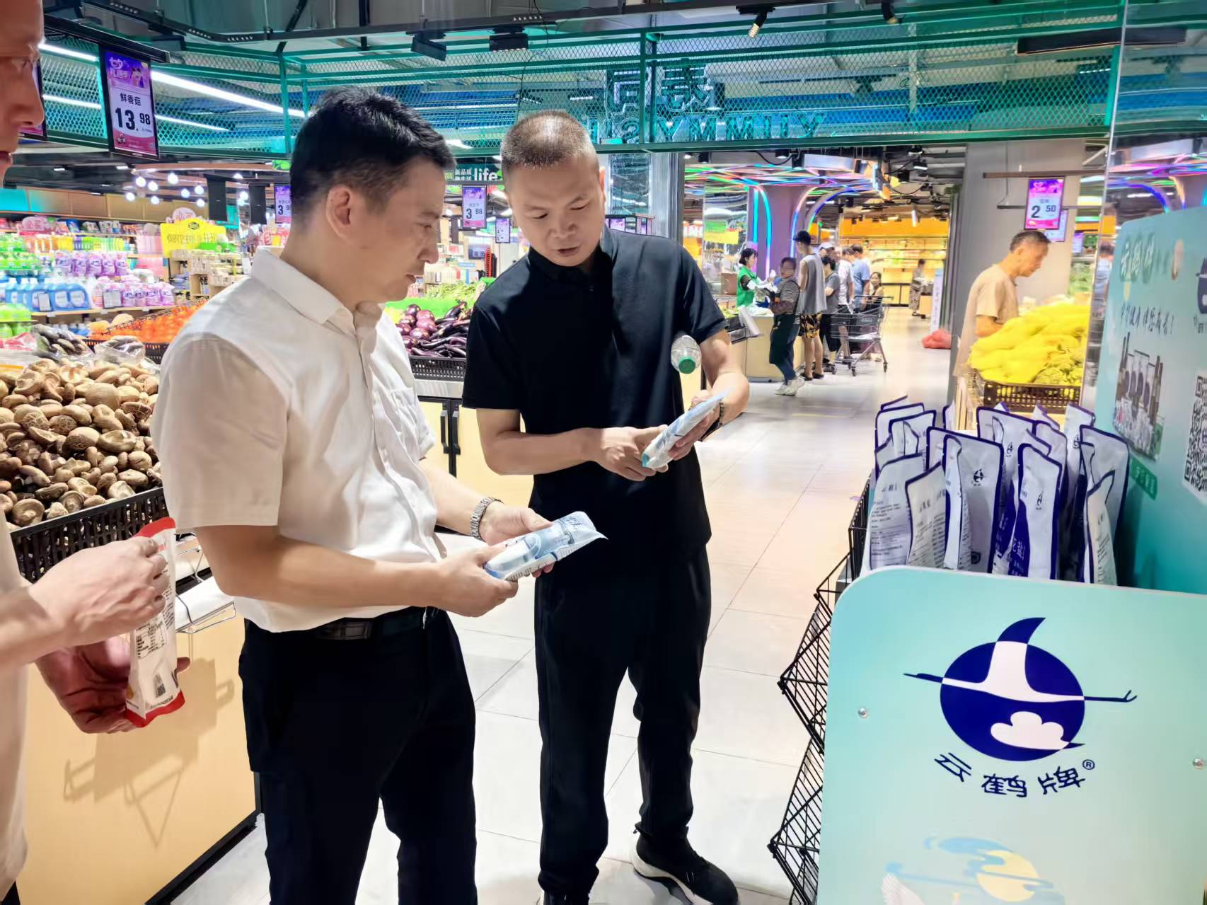 微信图片_20250901083416_159_188.jpg PP电子模拟器(试玩游戏)官方网站