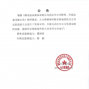 PP电子模拟器(试玩游戏)官方网站