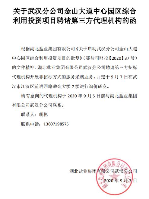 PP电子模拟器(试玩游戏)官方网站