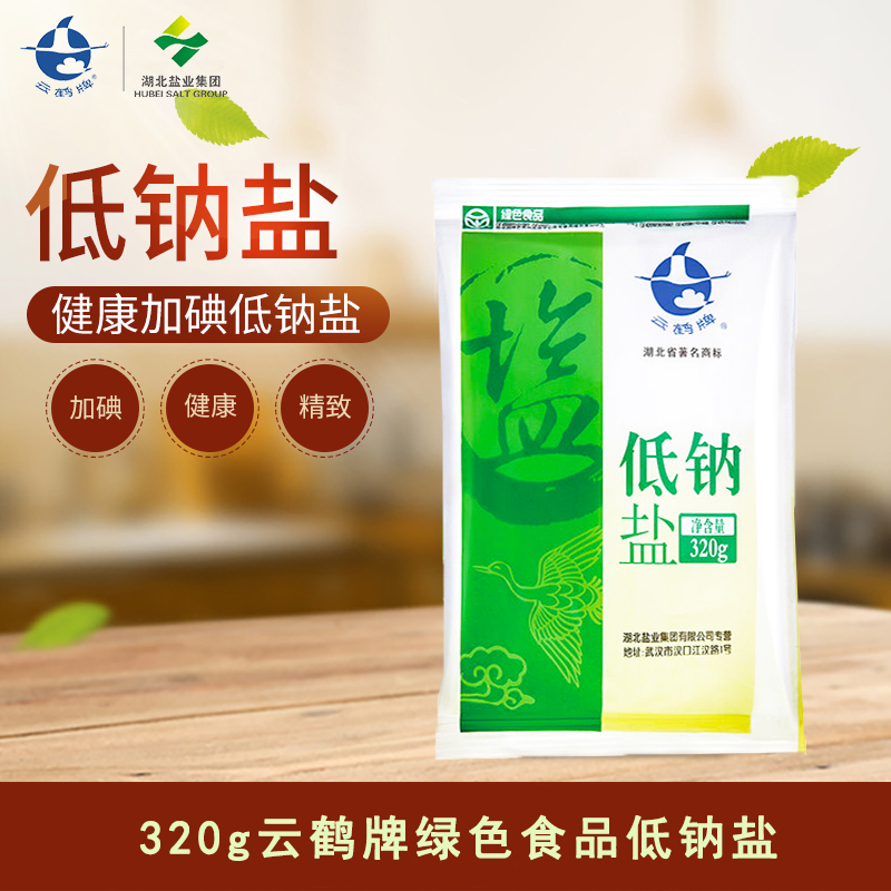 PP电子模拟器(试玩游戏)官方网站