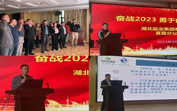 图片3.png PP电子模拟器(试玩游戏)官方网站