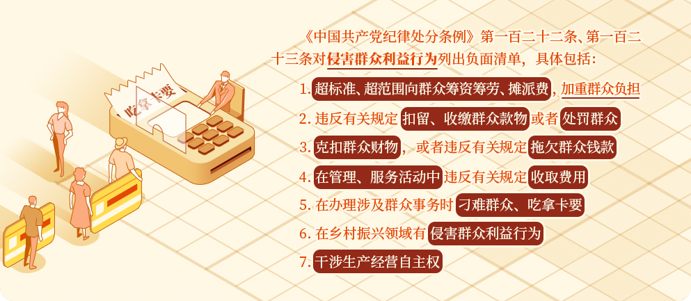 图片1.png PP电子模拟器(试玩游戏)官方网站