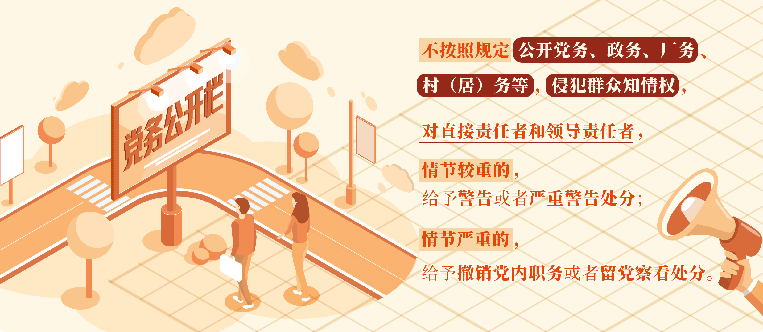 PP电子模拟器(试玩游戏)官方网站