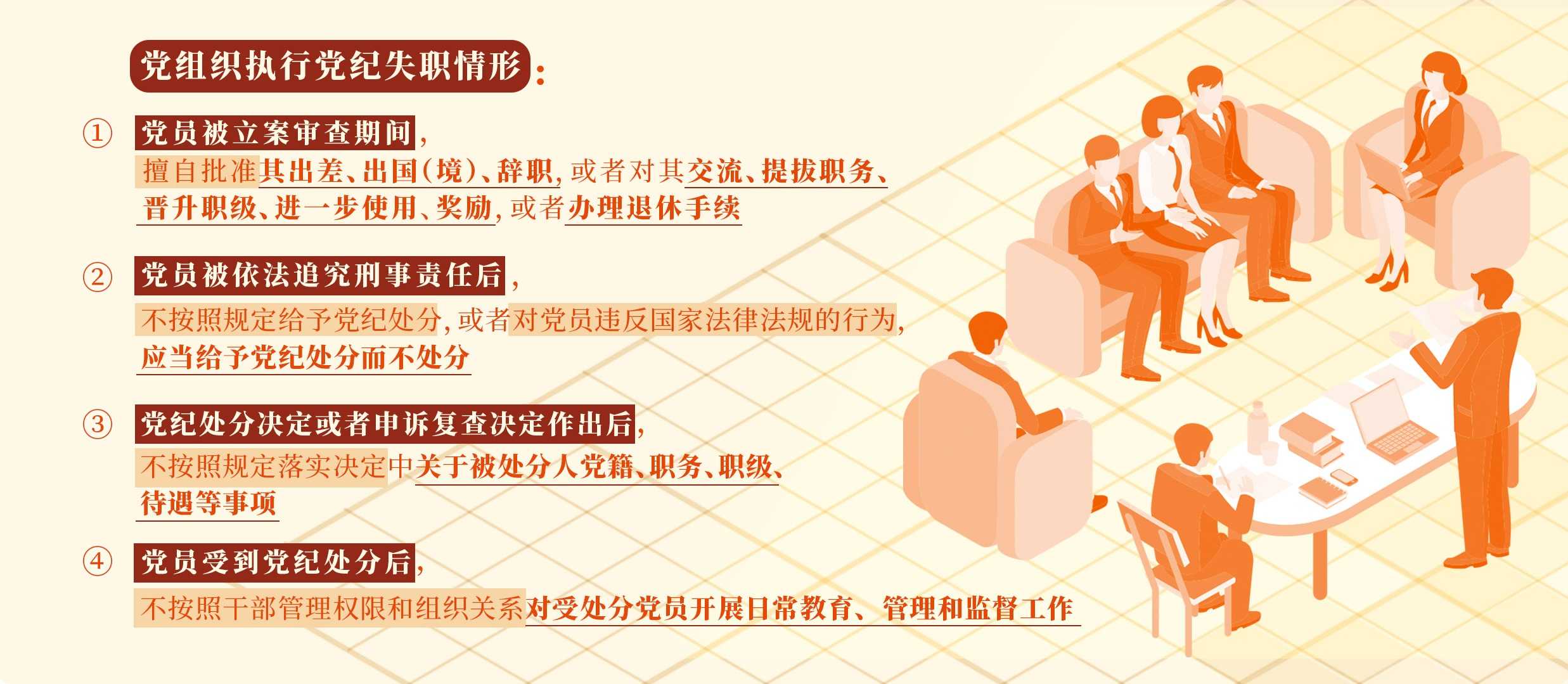 图片1.png PP电子模拟器(试玩游戏)官方网站