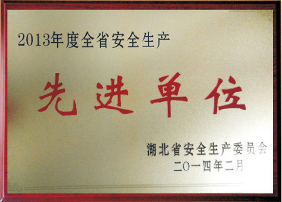 PP电子模拟器(试玩游戏)官方网站