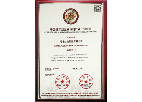 PP电子模拟器(试玩游戏)官方网站
