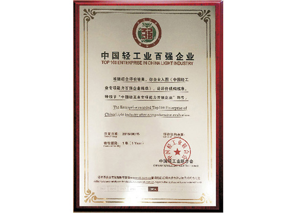 PP电子模拟器(试玩游戏)官方网站