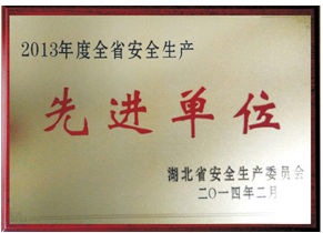 PP电子模拟器(试玩游戏)官方网站