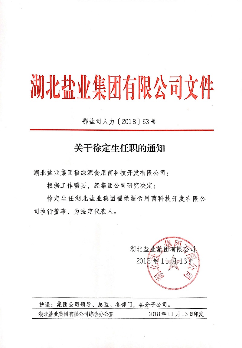 PP电子模拟器(试玩游戏)官方网站