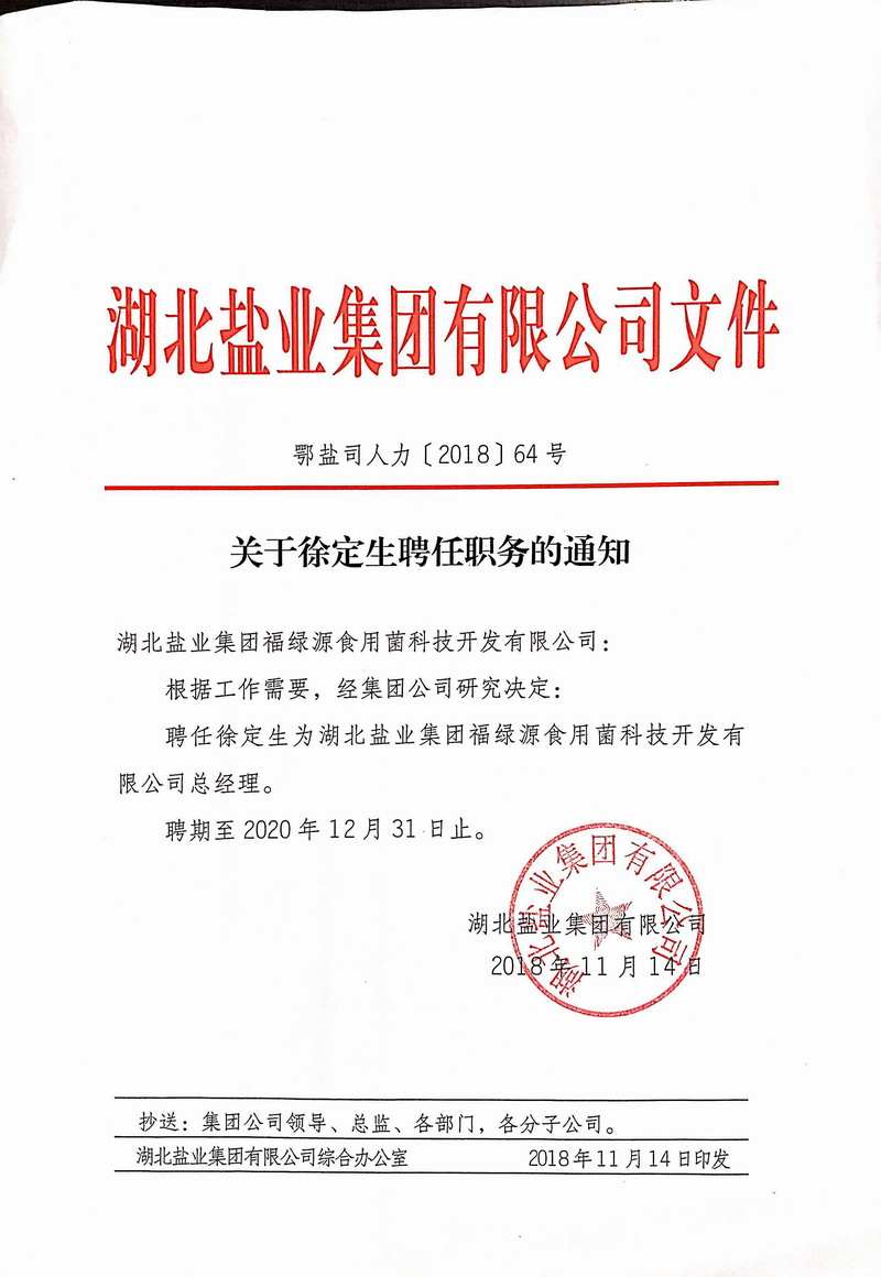 PP电子模拟器(试玩游戏)官方网站