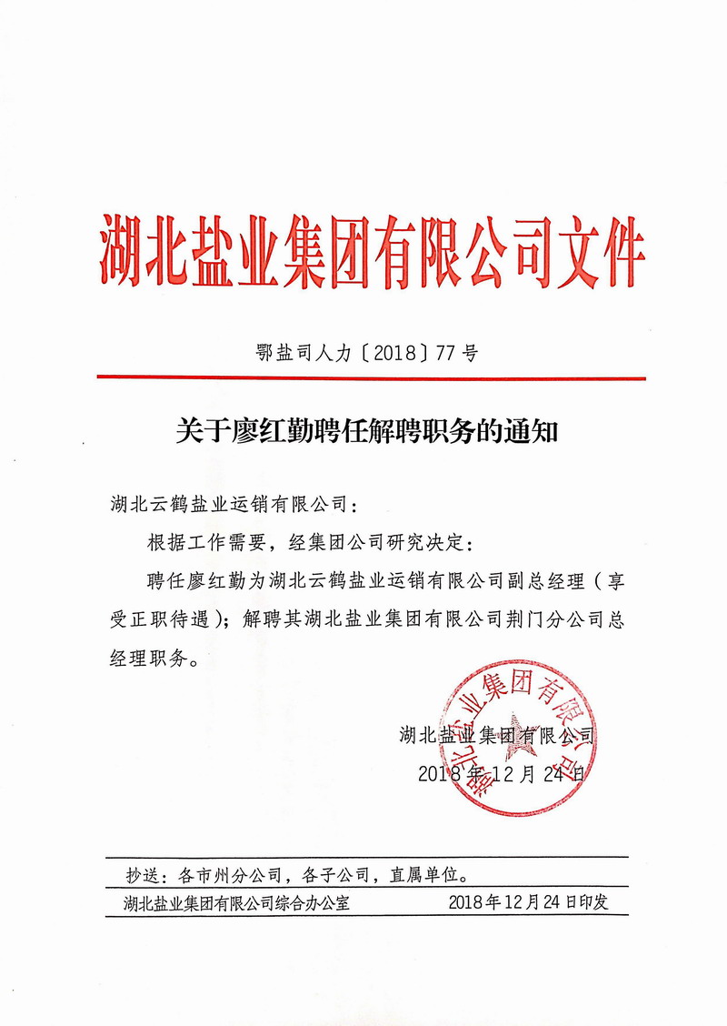 PP电子模拟器(试玩游戏)官方网站