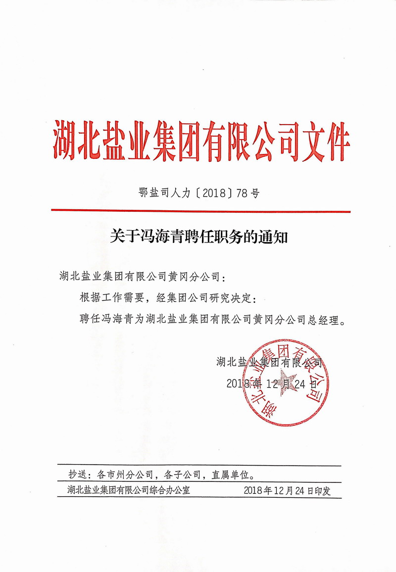 PP电子模拟器(试玩游戏)官方网站