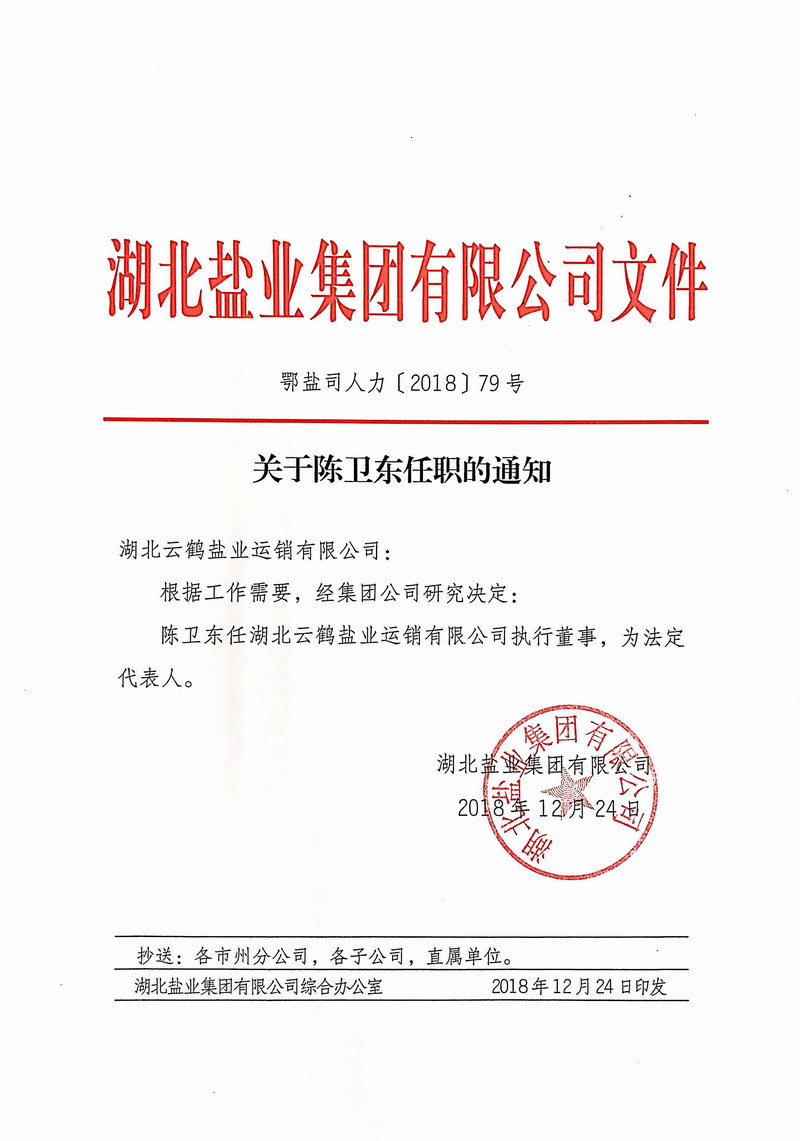PP电子模拟器(试玩游戏)官方网站