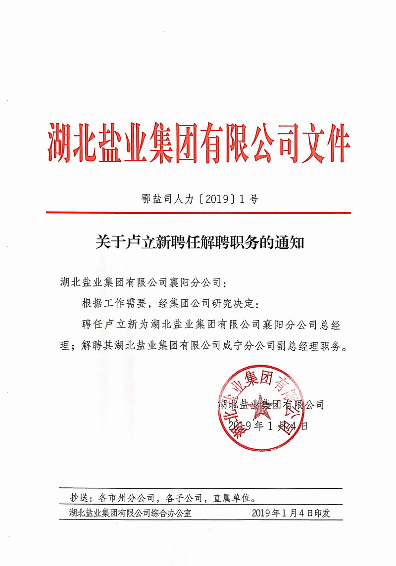 PP电子模拟器(试玩游戏)官方网站