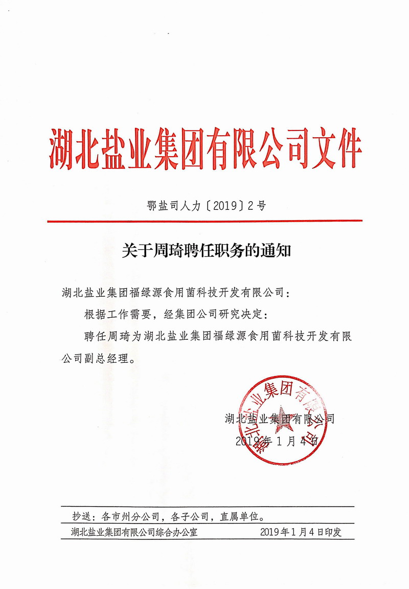 PP电子模拟器(试玩游戏)官方网站