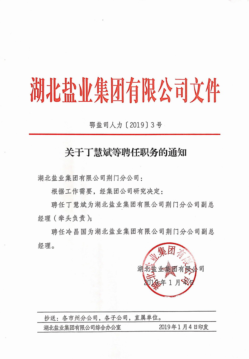PP电子模拟器(试玩游戏)官方网站