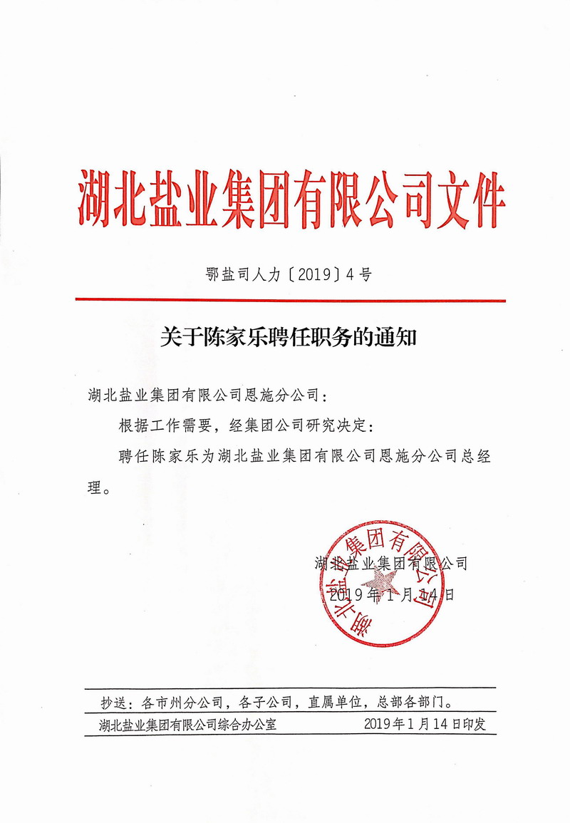 PP电子模拟器(试玩游戏)官方网站
