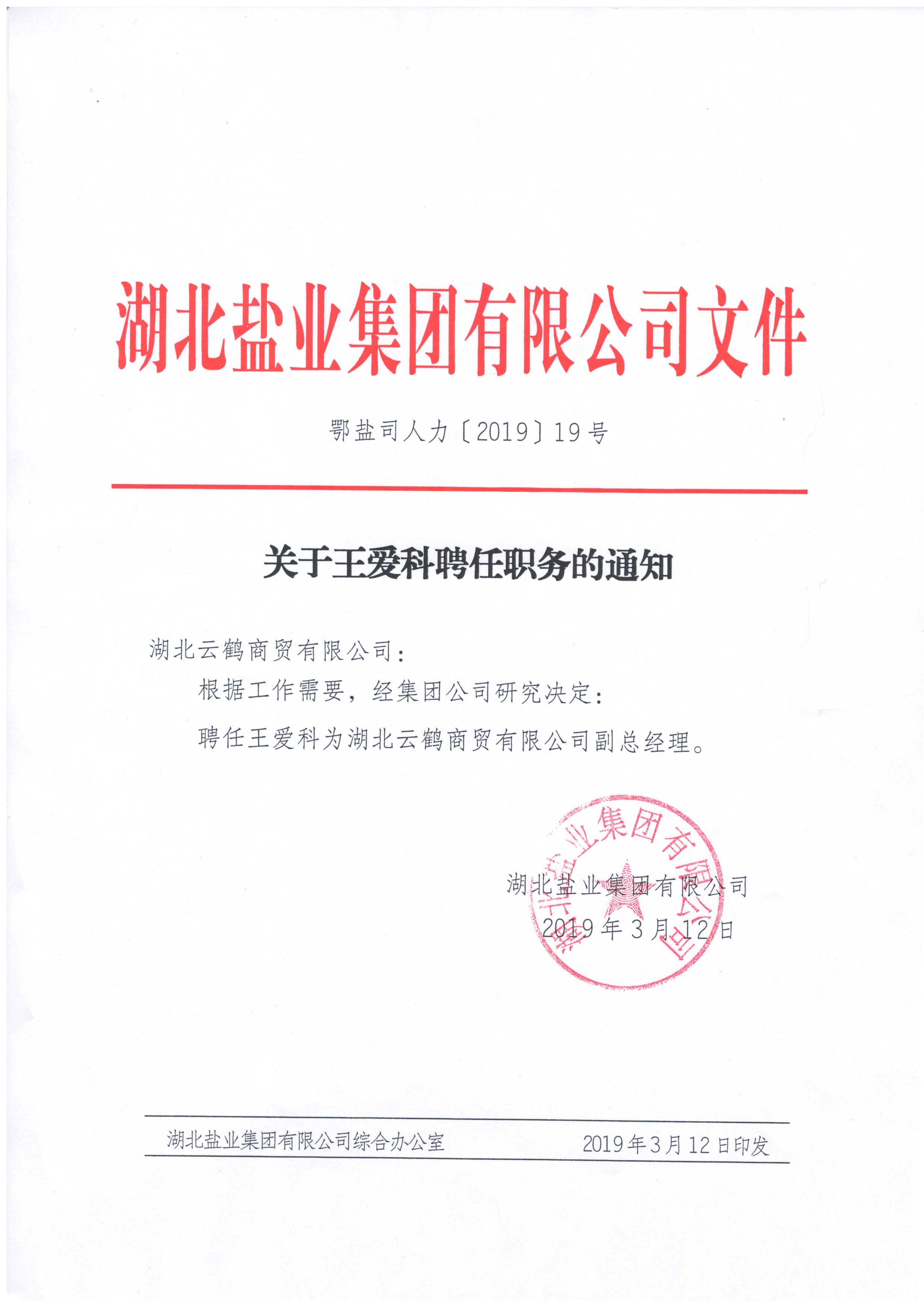 PP电子模拟器(试玩游戏)官方网站