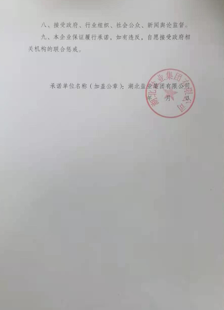 PP电子模拟器(试玩游戏)官方网站