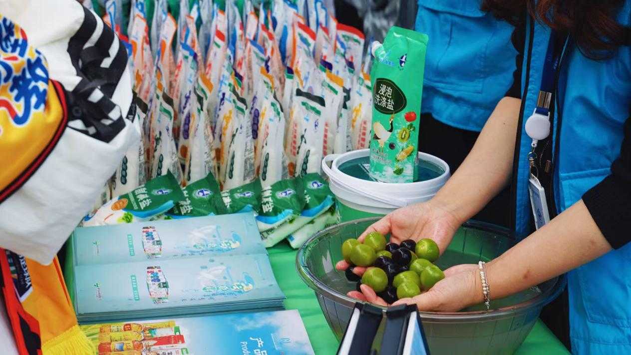 PP电子模拟器(试玩游戏)官方网站