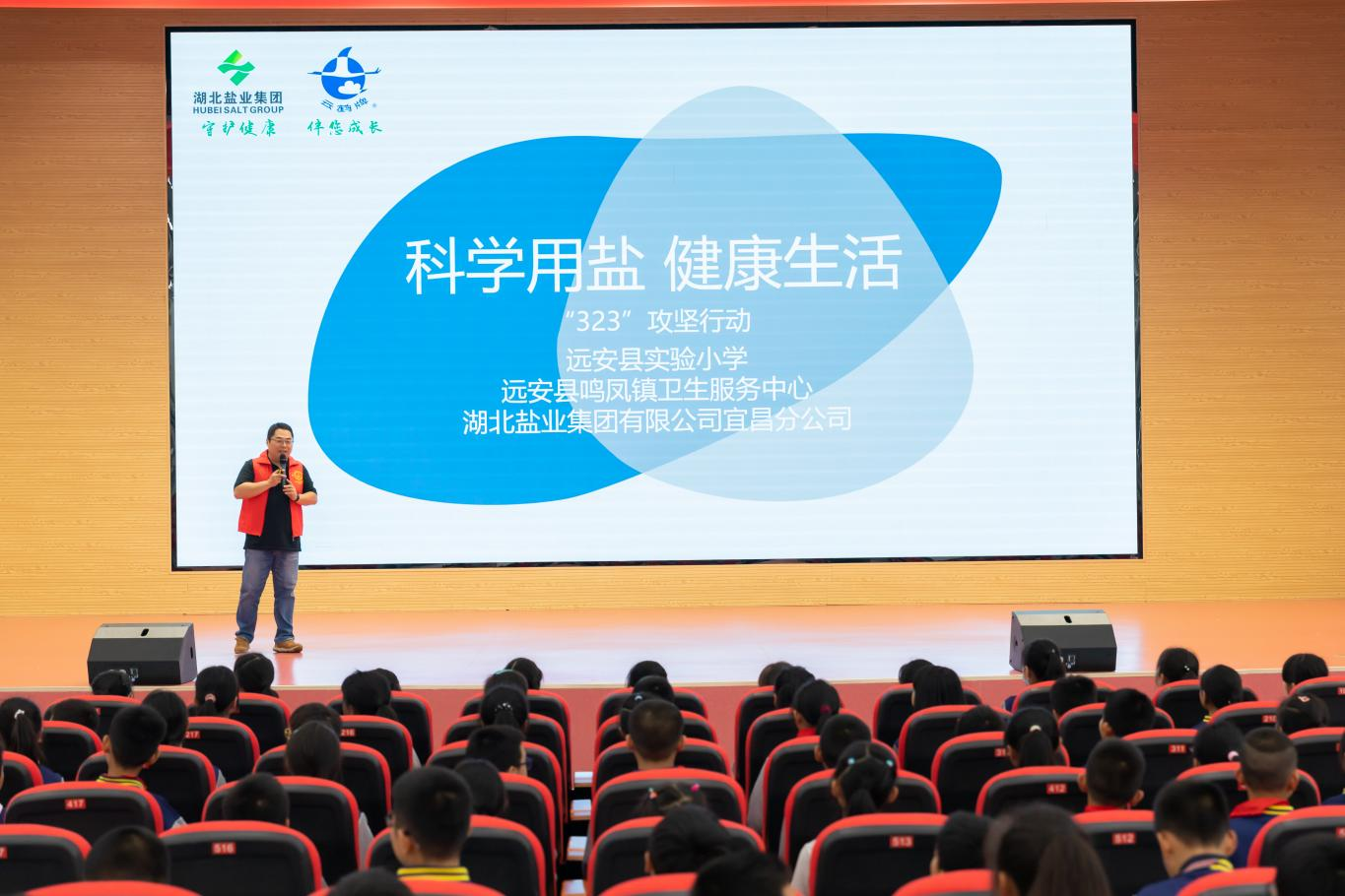 PP电子模拟器(试玩游戏)官方网站