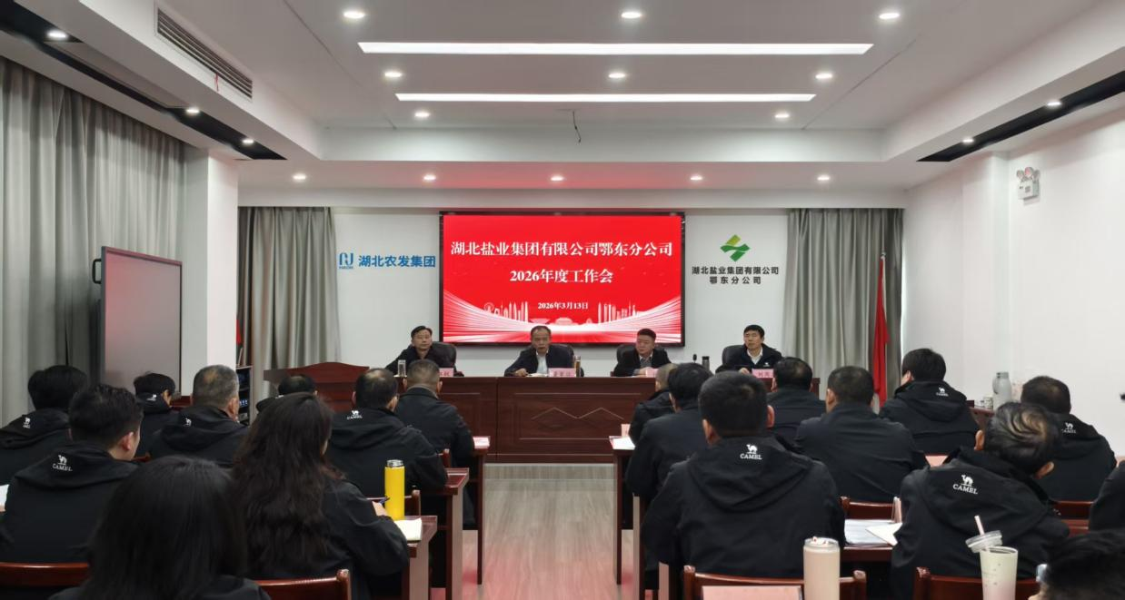 圖片1.png PP电子模拟器(试玩游戏)官方网站