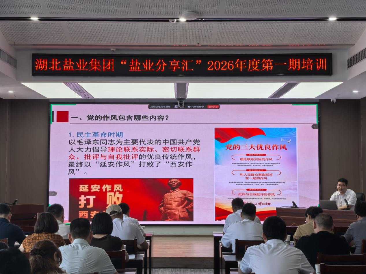 PP电子模拟器(试玩游戏)官方网站