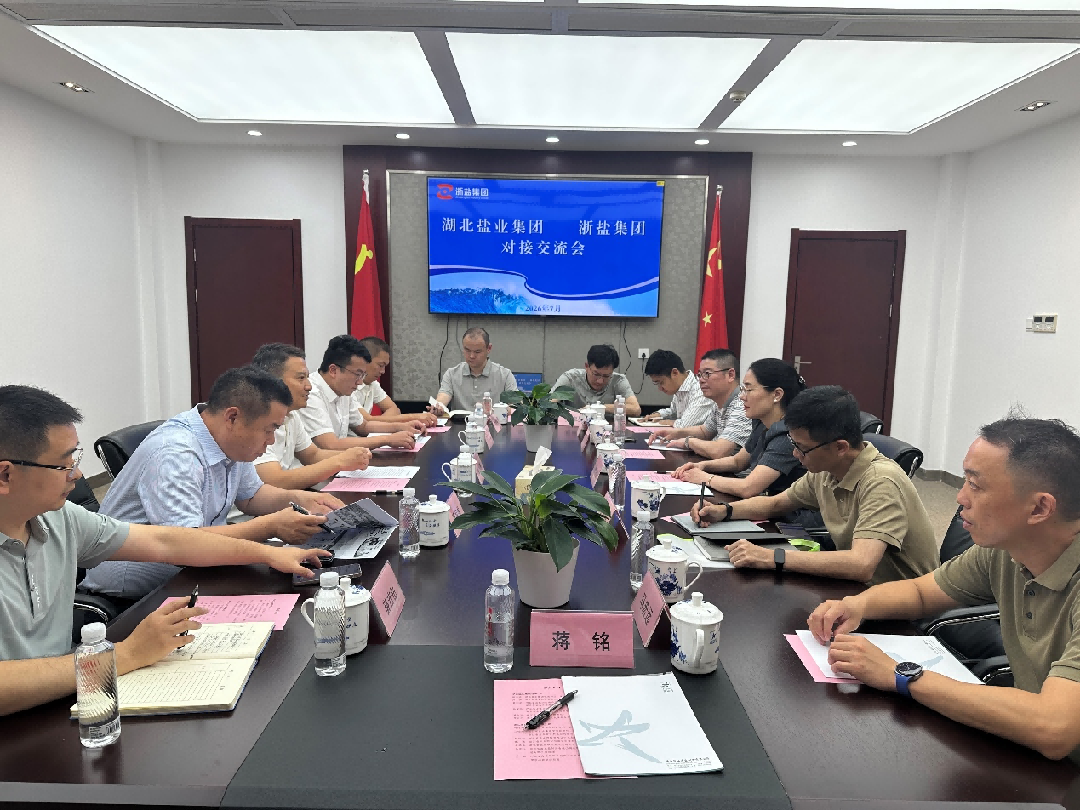2.png PP电子模拟器(试玩游戏)官方网站