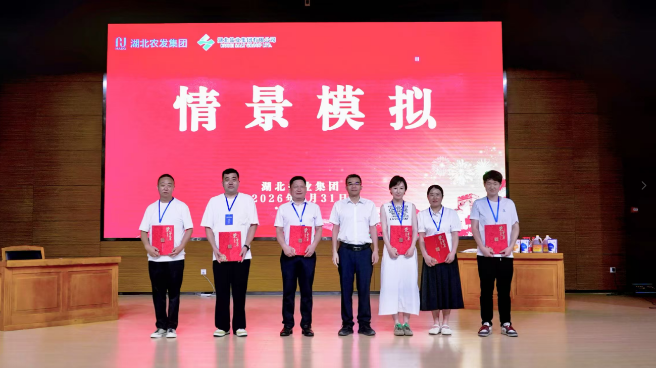 PP电子模拟器(试玩游戏)官方网站