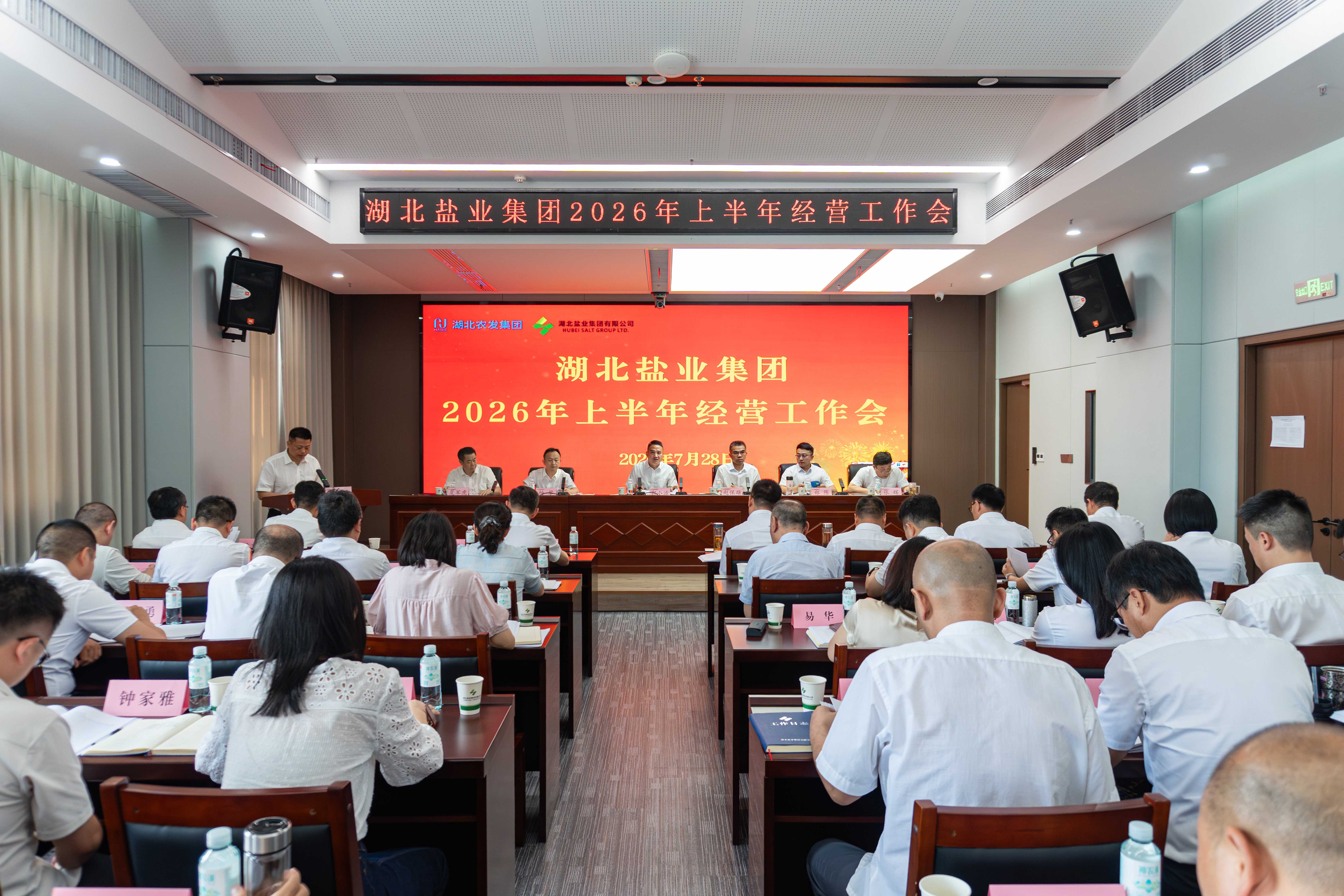 图片9.png PP电子模拟器(试玩游戏)官方网站