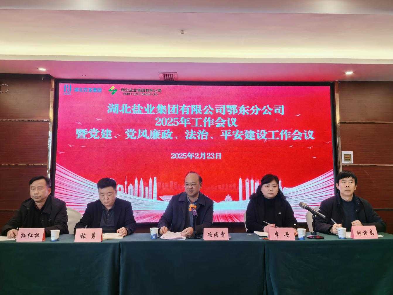 PP电子模拟器(试玩游戏)官方网站