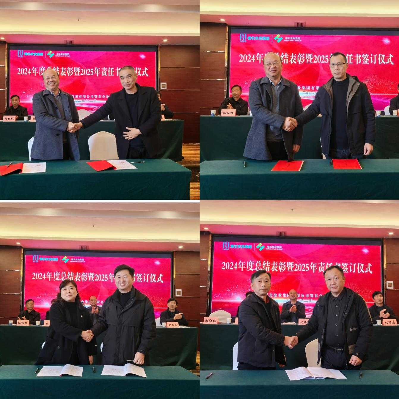 PP电子模拟器(试玩游戏)官方网站