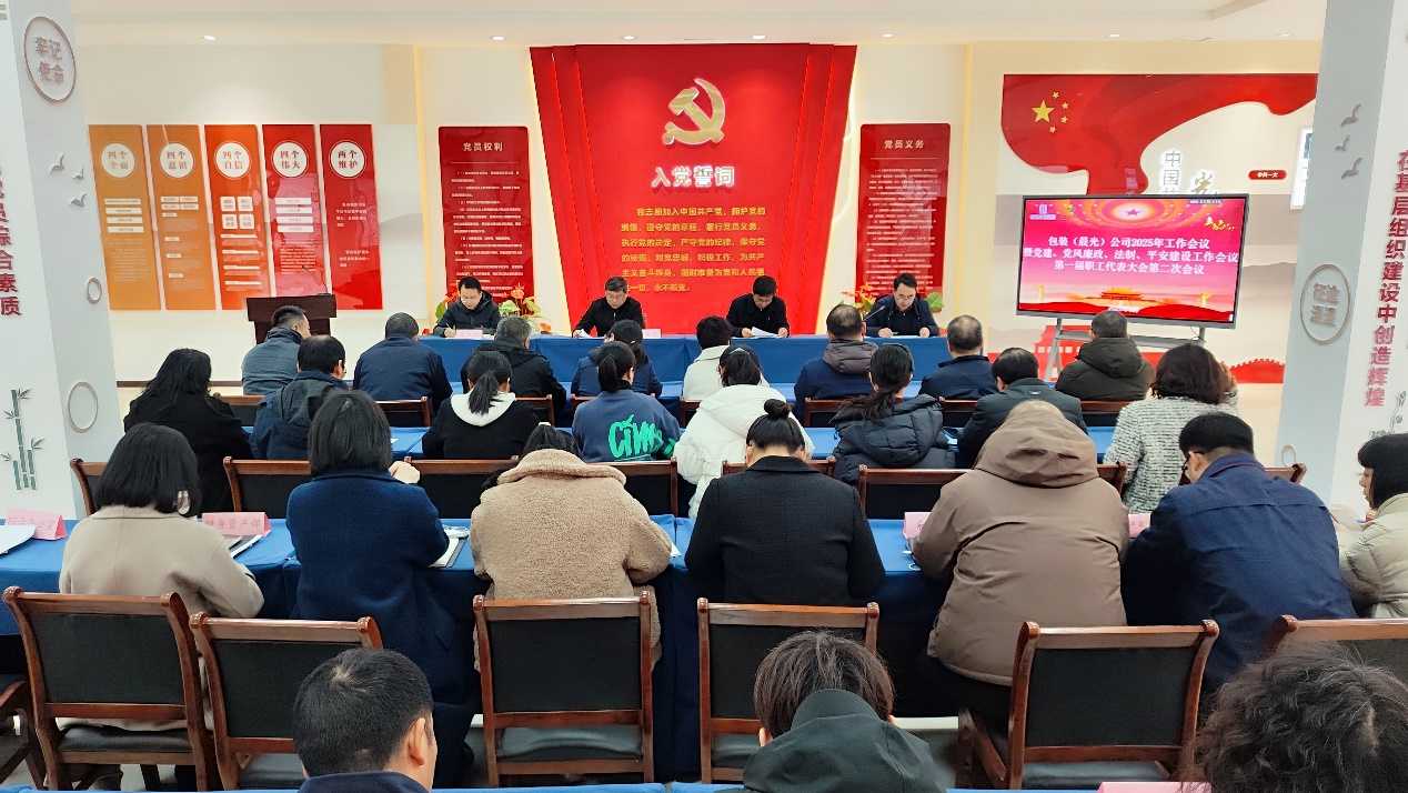 PP电子模拟器(试玩游戏)官方网站