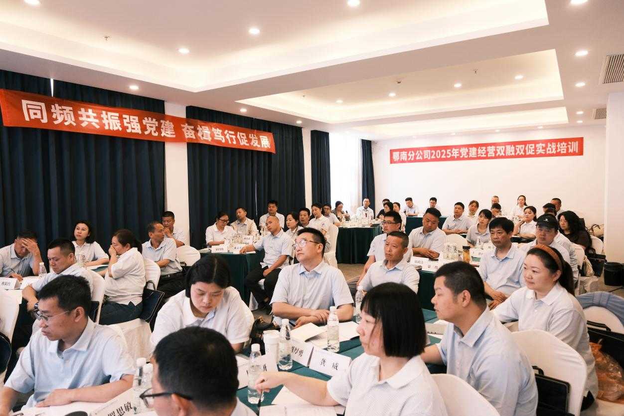 图片1.png PP电子模拟器(试玩游戏)官方网站