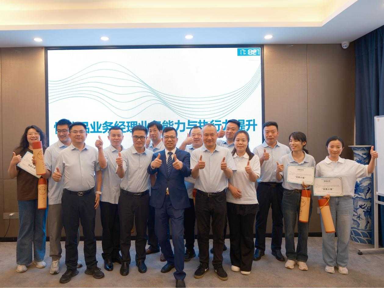 图片3.png PP电子模拟器(试玩游戏)官方网站