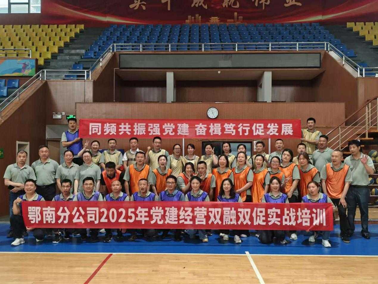 图片5.png PP电子模拟器(试玩游戏)官方网站