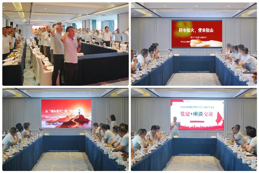 微信图片_20260728091336_80_352.png PP电子模拟器(试玩游戏)官方网站