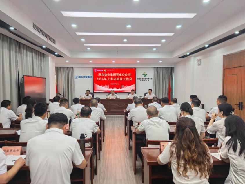 PP电子模拟器(试玩游戏)官方网站