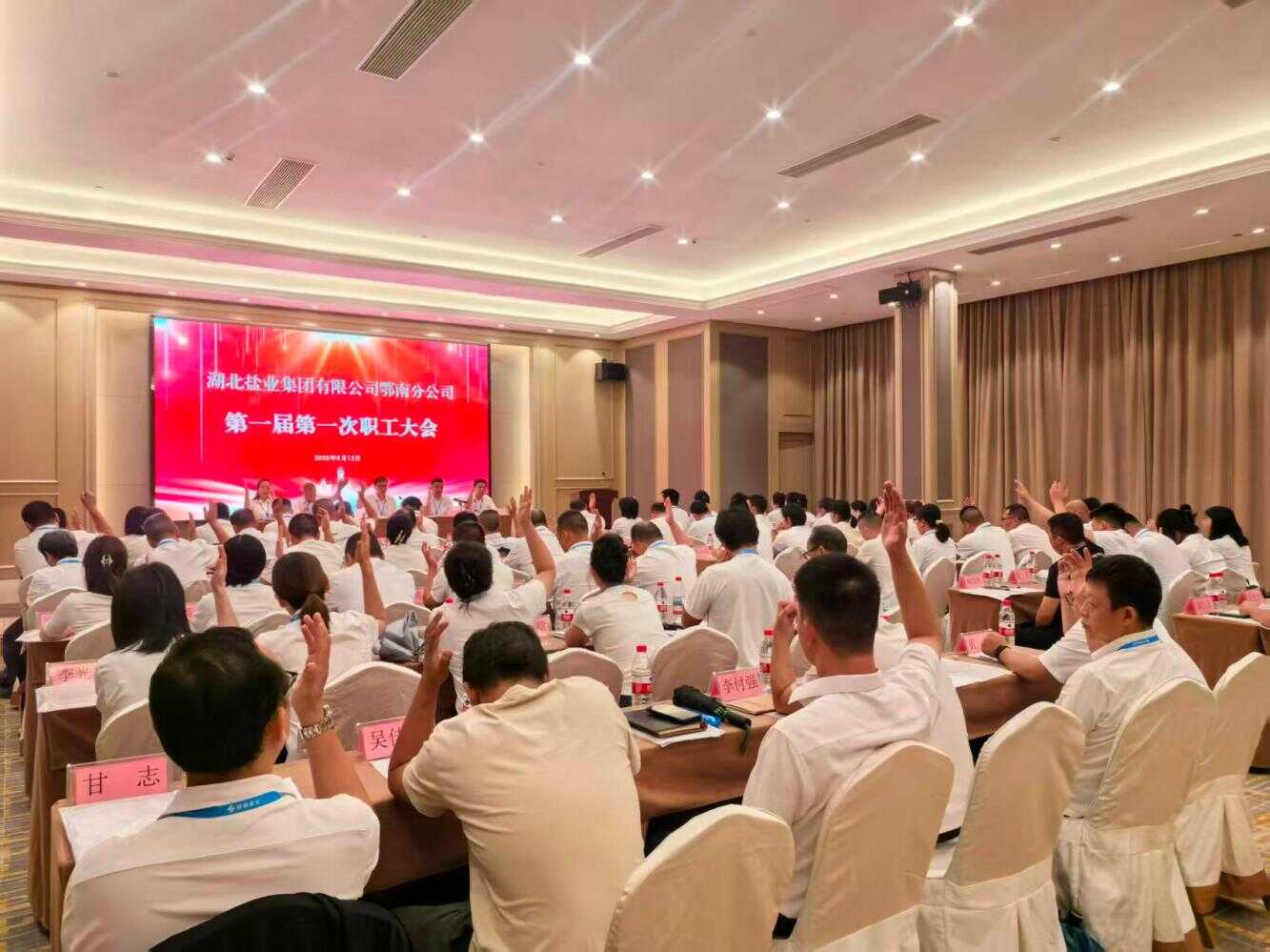 图片2.png PP电子模拟器(试玩游戏)官方网站