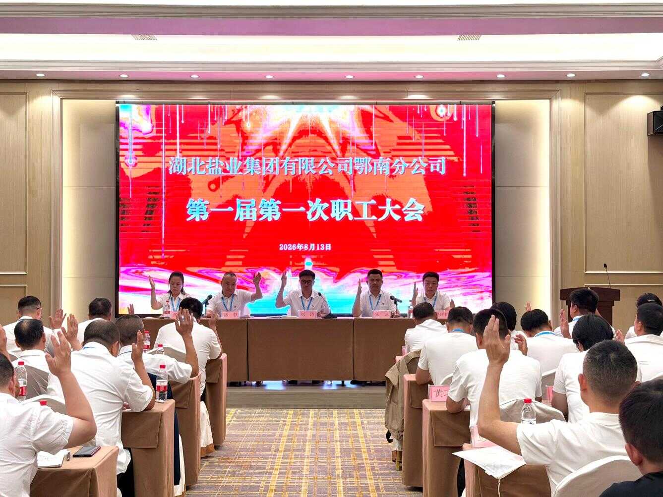 PP电子模拟器(试玩游戏)官方网站