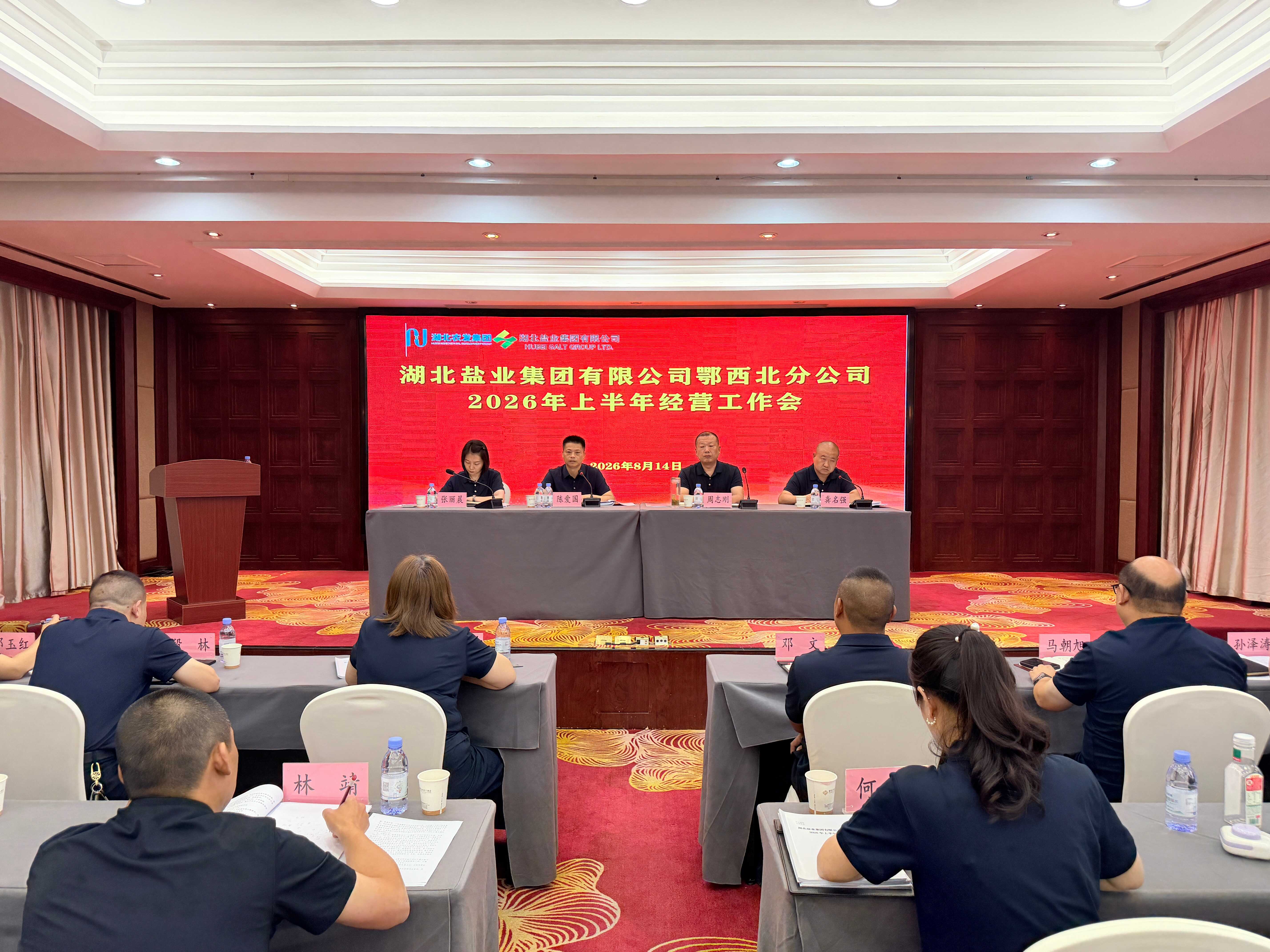PP电子模拟器(试玩游戏)官方网站