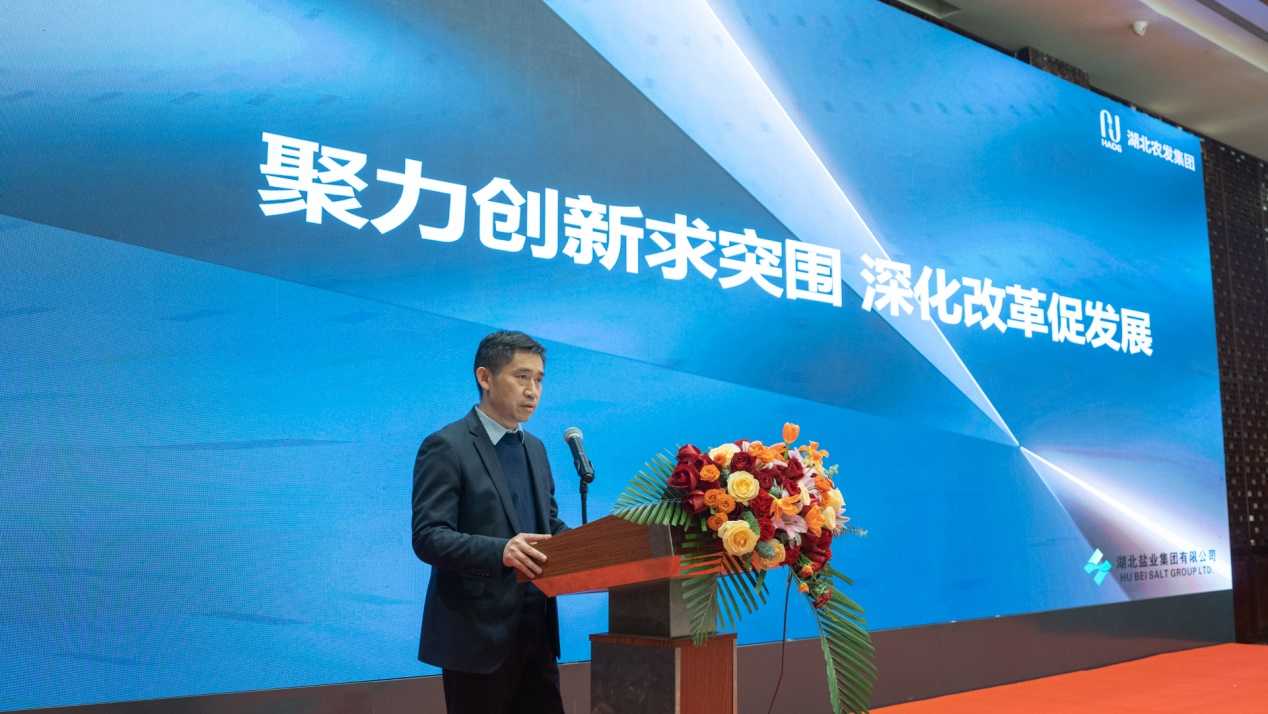 图片3.png PP电子模拟器(试玩游戏)官方网站