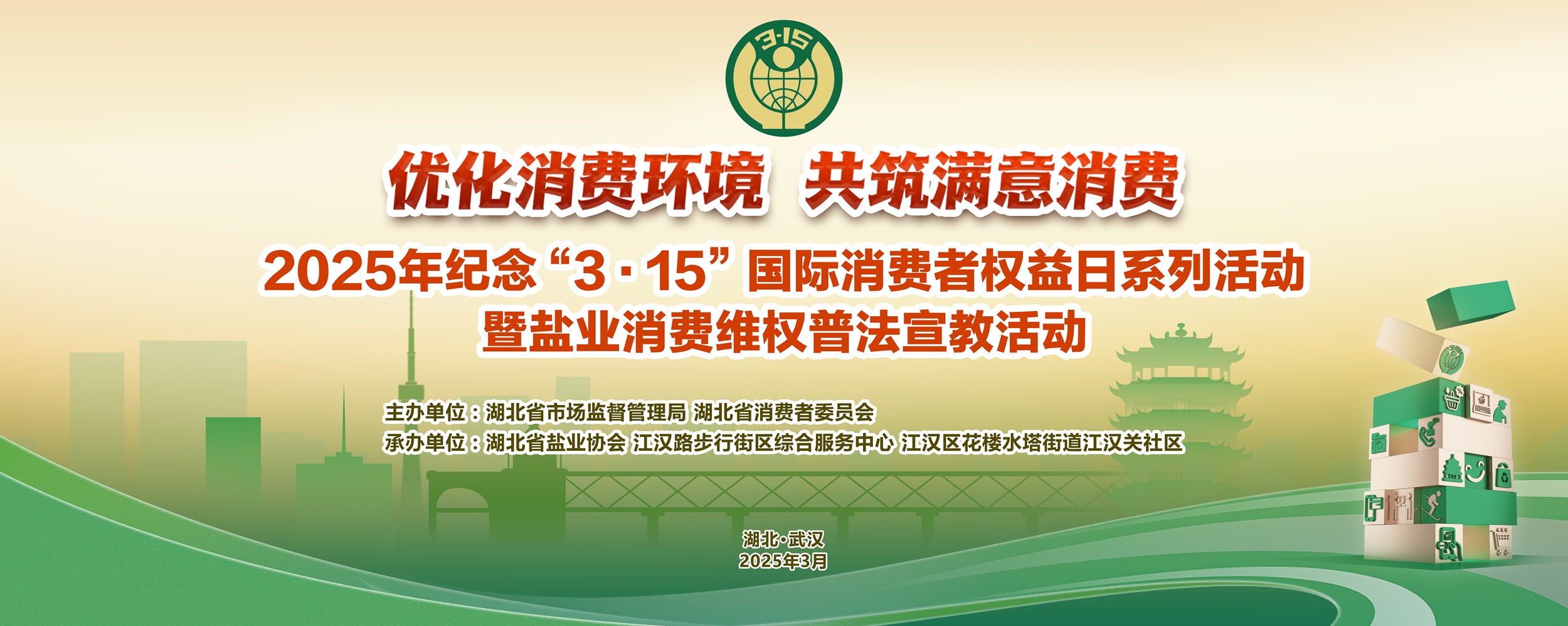 主背景.jpg PP电子模拟器(试玩游戏)官方网站