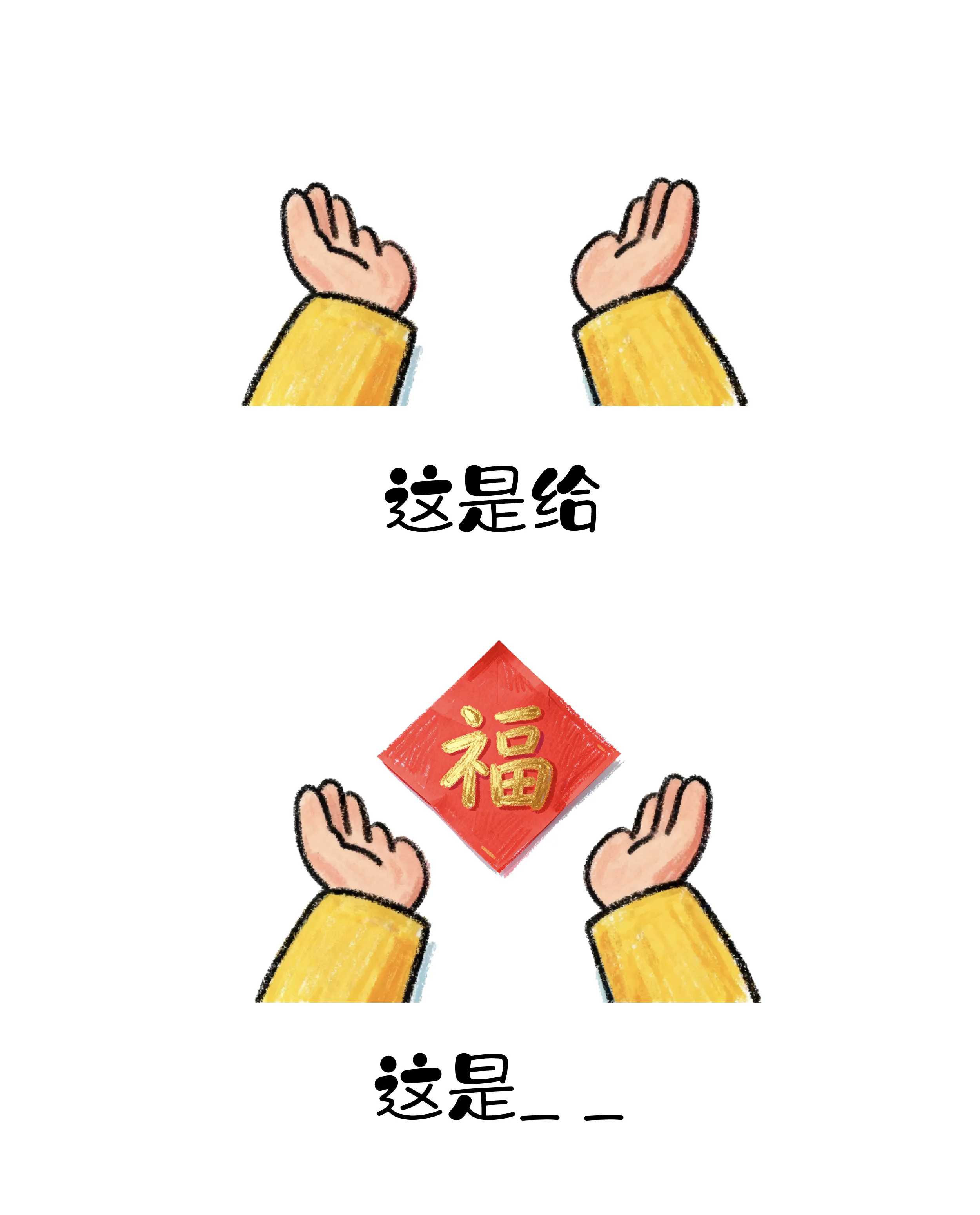 PP电子模拟器(试玩游戏)官方网站