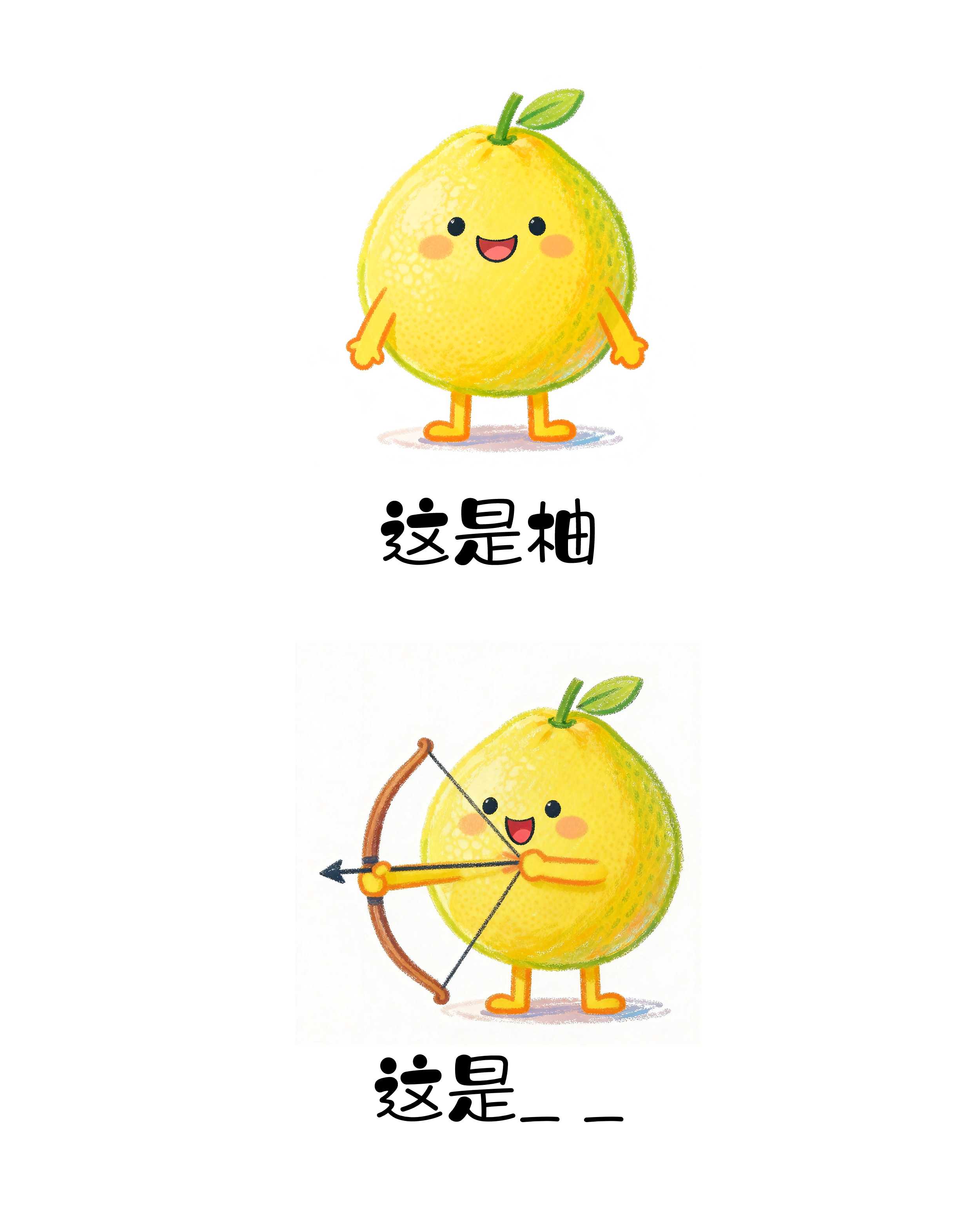 PP电子模拟器(试玩游戏)官方网站